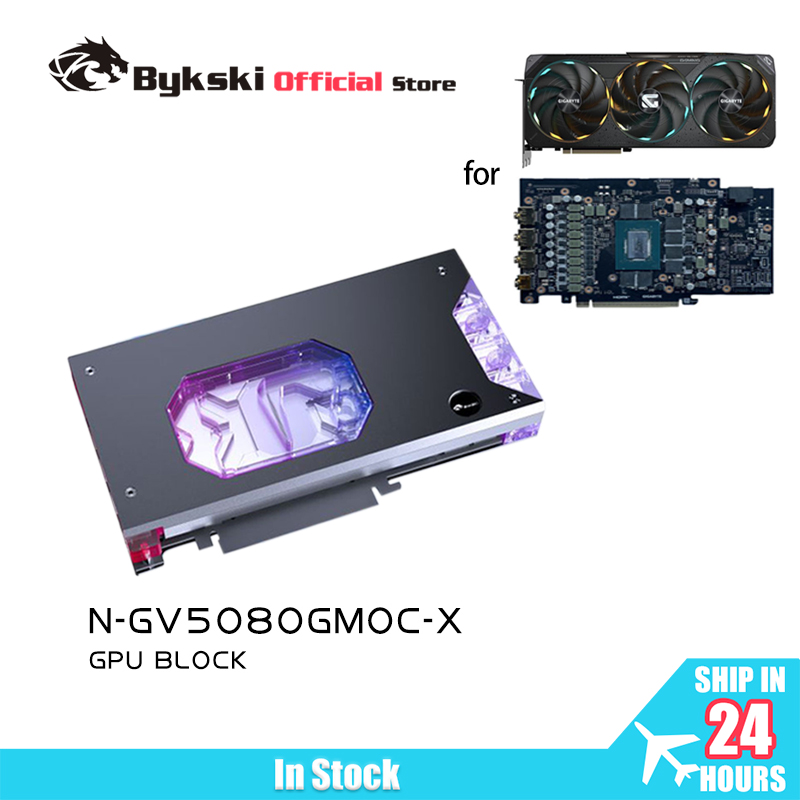 Pc Gaming Xịn - Bykski GPU Block for GIGABYTE RTX5080/5070ti