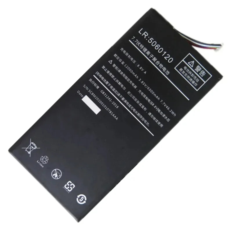 Pc Gaming Test - New LR5060120 Laptop Battery 7.7V 46.2Wh