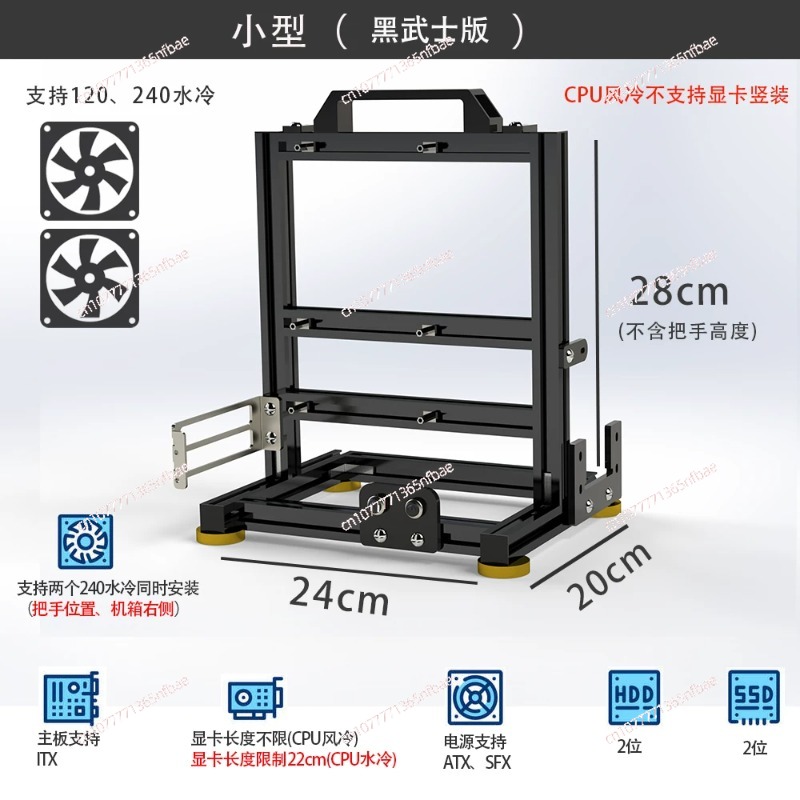 Open Air Computer Case Frame,  - Pc Gaming Test review and price