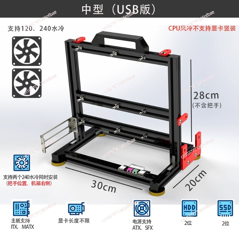 Open Air Computer Case Frame,  - Pc Gaming Test review and price