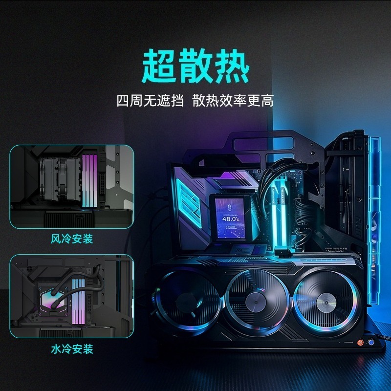 Open Frame PC Case ATX Support - Pc Gaming Test review and price