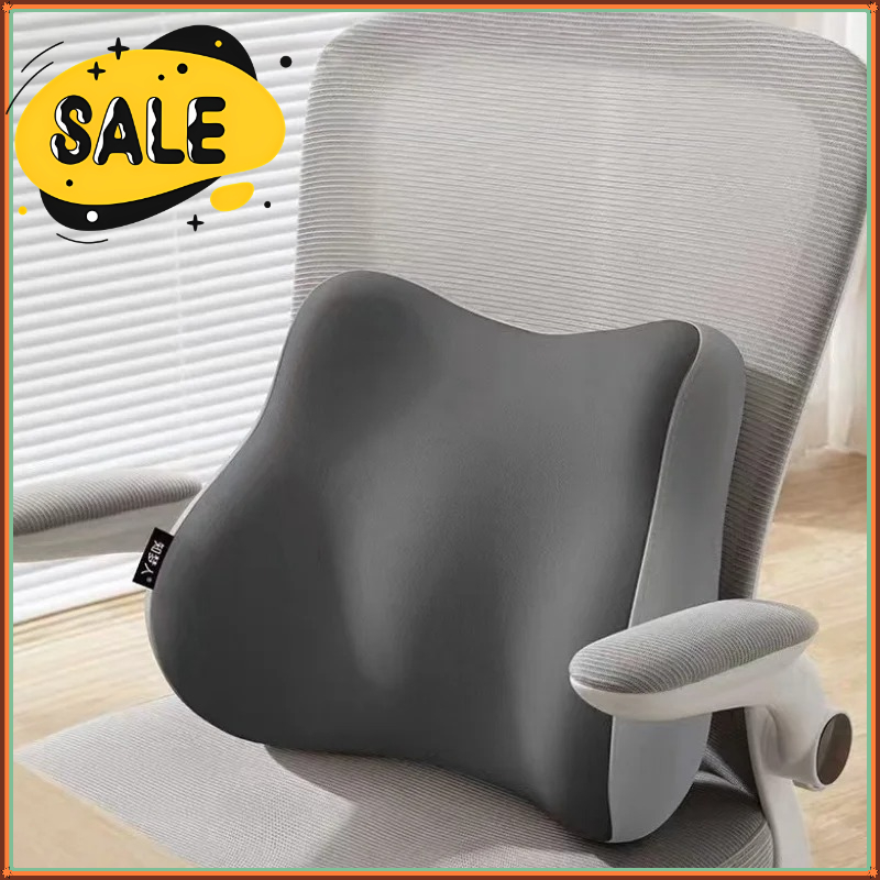 2026 Memory Sponge Waist Pillo - Gaming Chair Lumbar Pillow review and price