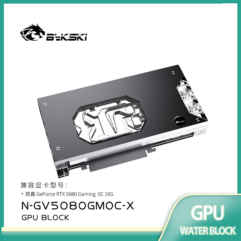 Bykski GPU Block for GIGABYTE  - Pc Gaming Xịn review and price
