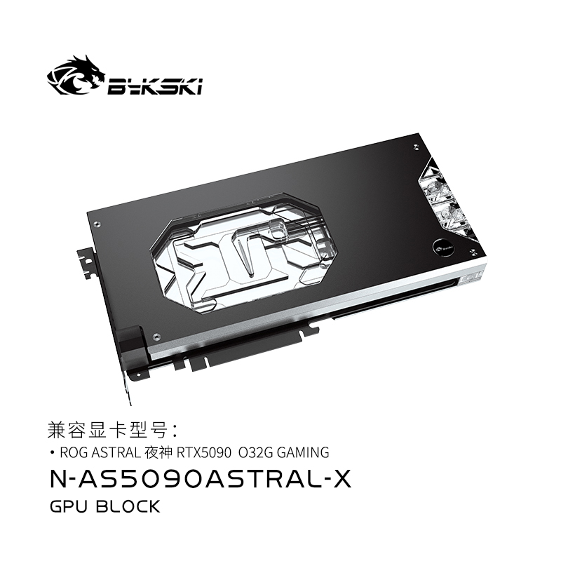 Bykski GPU Water Block for ASU - Pc Gaming Xịn review and price