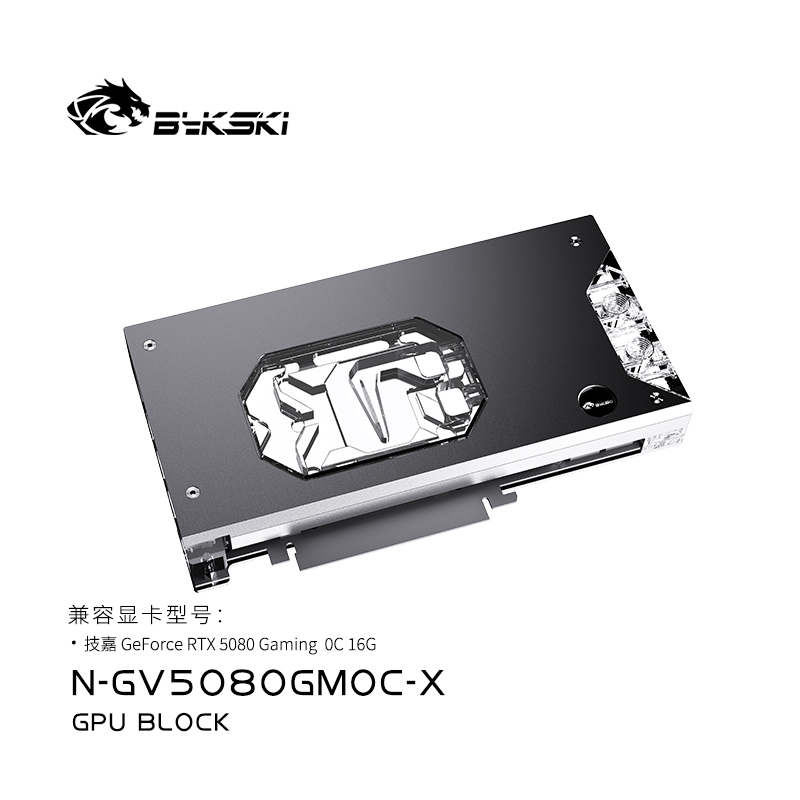 Bykski N-GV5080GMOC-X GPU Bloc - Pc Gaming Xịn review and price