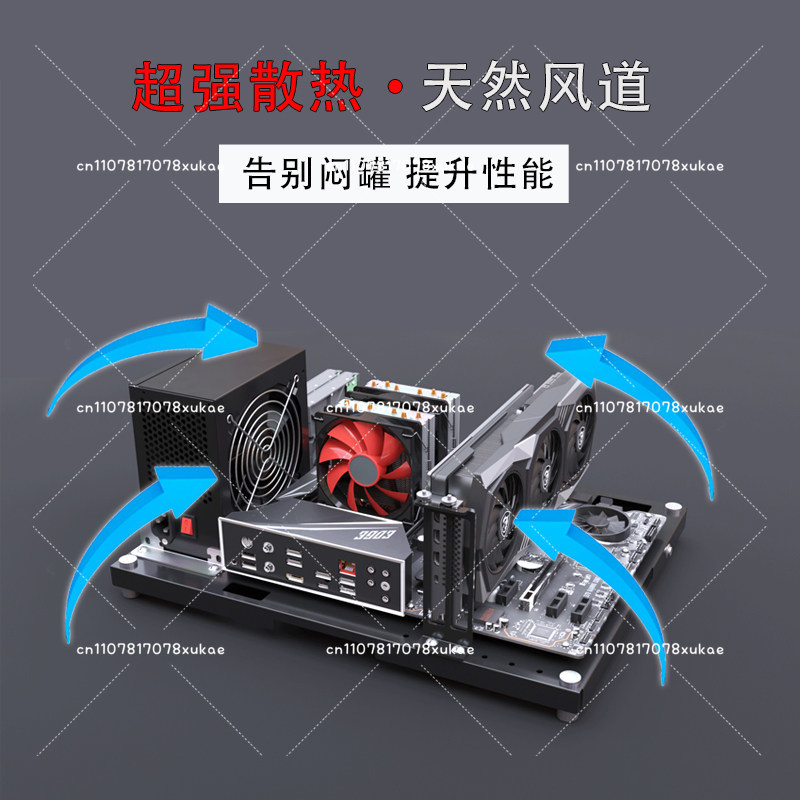 PC Test Open Chassis Rack Benc - Pc Gaming Test review and price