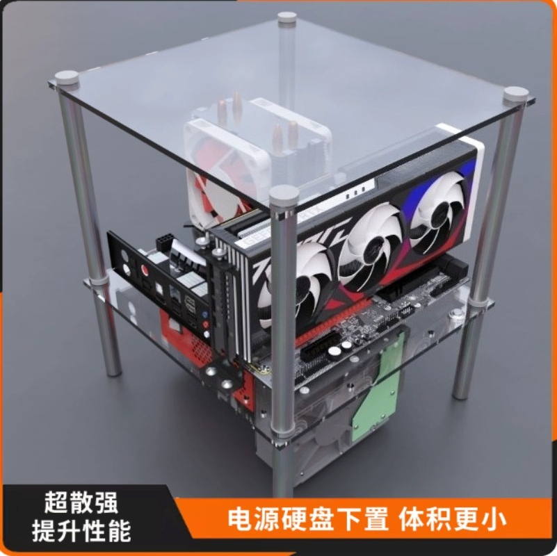DIY Gaming PC Test Bench Open  - Pc Gaming Test review and price