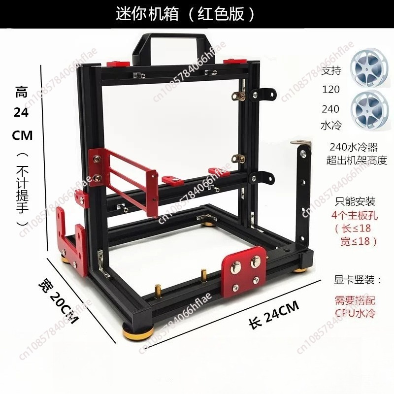 Vertical Open Frame PC Test Be - Pc Gaming Test review and price