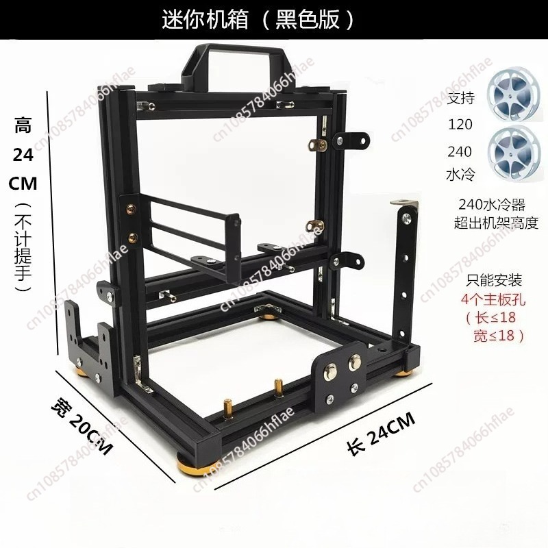 Vertical Open Frame PC Test Be - Pc Gaming Test review and price