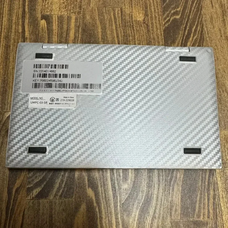 New WYC5838100P 7.6V 15.59Wh 2 - Pc Gaming Test review and price