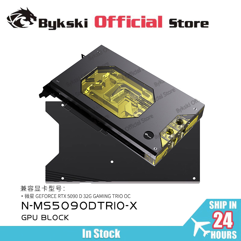 Bykski N-MS5090DTRIO-X GPU Blo - Pc Gaming Xịn review and price