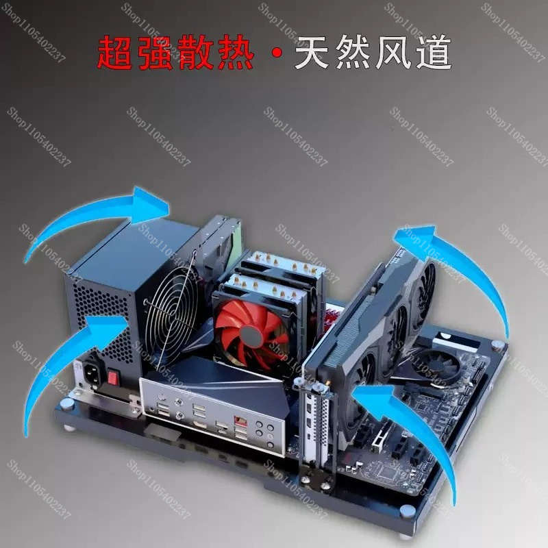 ATX MATX Open Frame PC Test Be - Pc Gaming Test review and price