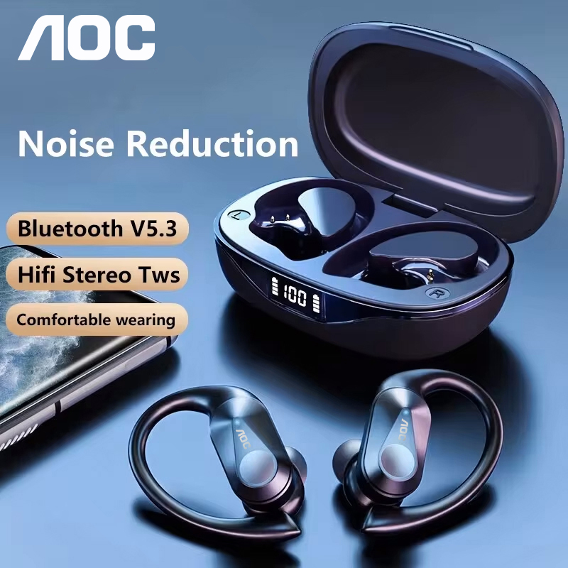 Choice AOC Sports Headset Wire - Gaming Microphone review and price