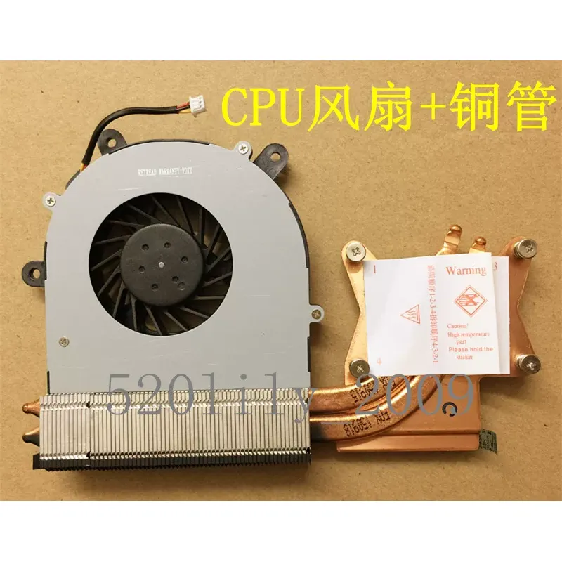 for CLEVO Blue Sky P150HM P151 - Thermal Paste review and price