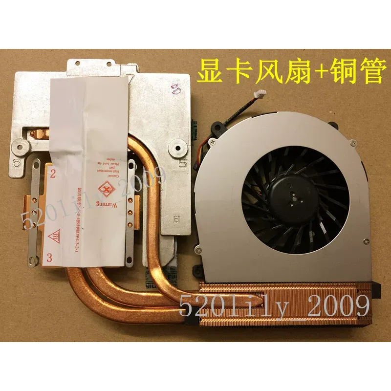 for CLEVO Blue Sky P150HM P151 - Thermal Paste review and price
