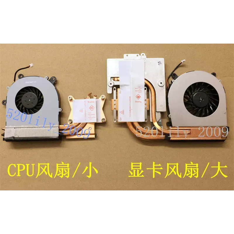 for CLEVO Blue Sky P150HM P151 - Thermal Paste review and price