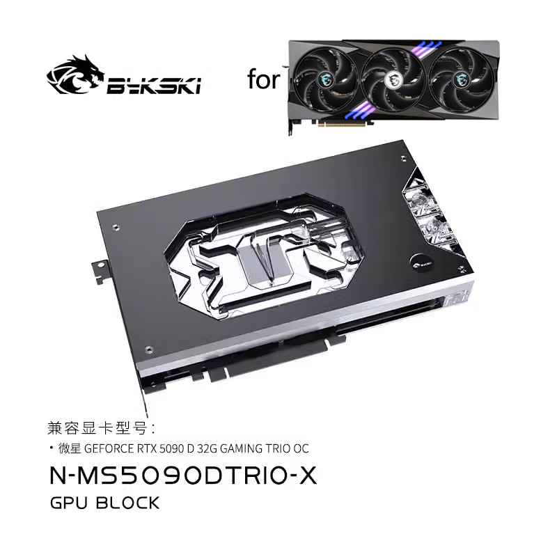 Bykski GPU Water Block for MSI - Pc Gaming Xịn review and price