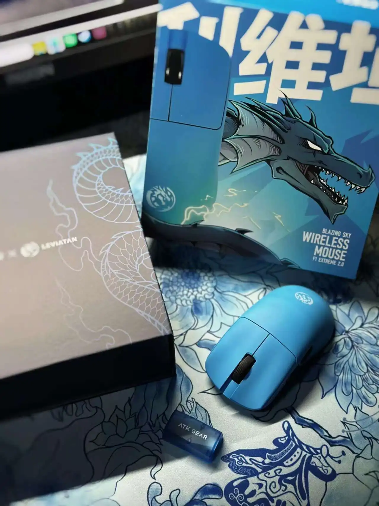 ATK Blazing Sky F1 V2 Ultimate - Pc Gaming Ultra review and price