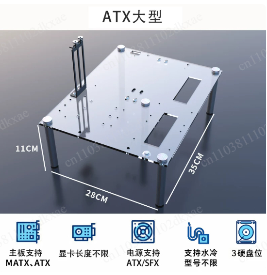 DIY PC Test Bench Open Frame C - Pc Gaming Test review and price