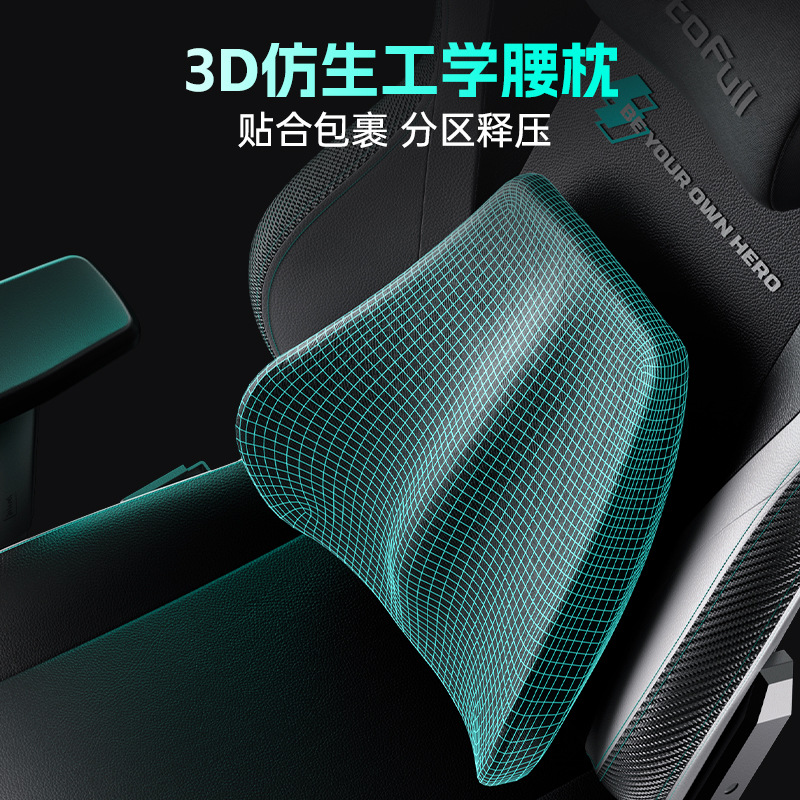 Gaming Chair for AO FENG M5-Fe - Pc Gaming Gaming review and price