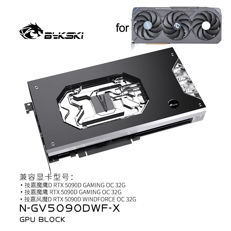 Bykski GPU Block for GIGABYTE  - Pc Gaming Xịn review and price
